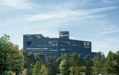 技術驅動創新，虹橋家具榮獲國家高新技術企業認定！